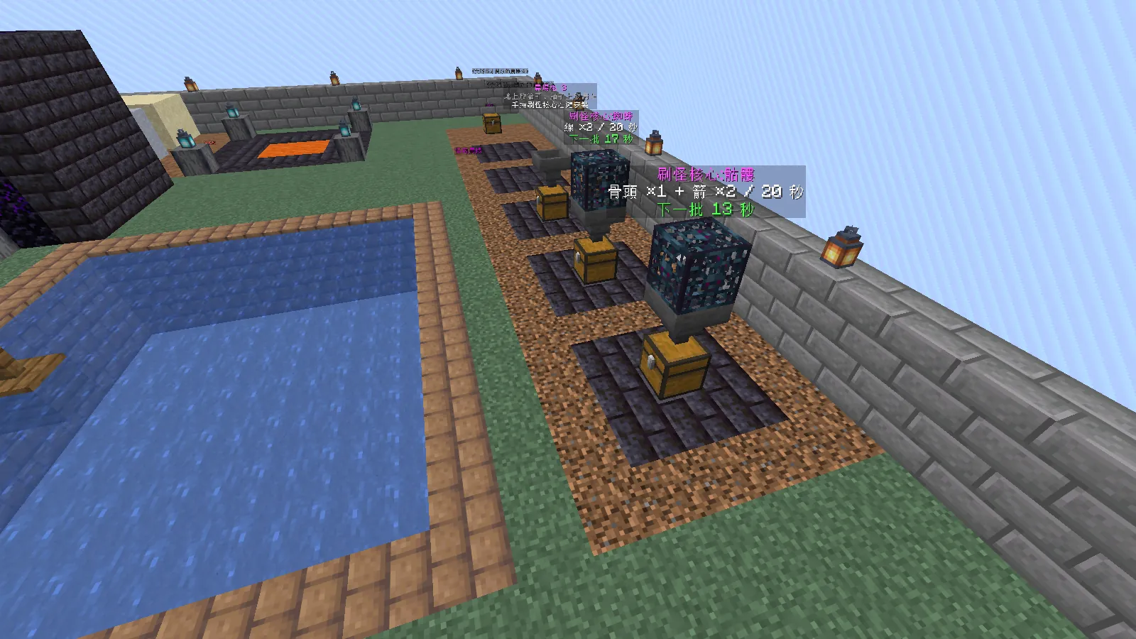 把遠征抓到的怪裝進刷怪核心，接上漏斗和箱子，就成了定時產出材料的怪物農場。